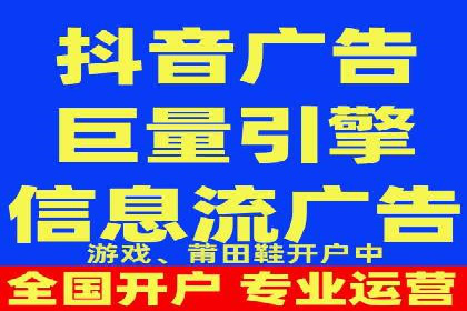 案例分析：信息流广告投放季节性策略